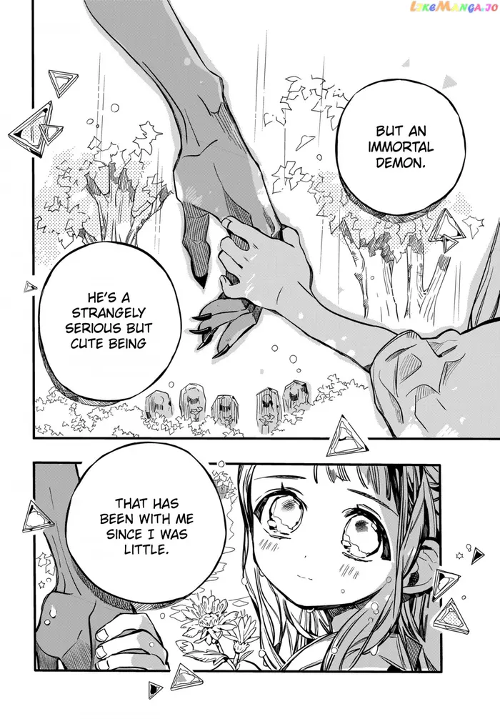 Toilet-Bound Hanako-kun Chapter 66 image 34_optimized
